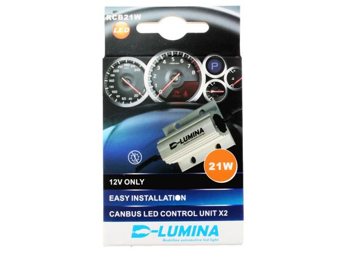 Hovedbilde 21W LED motstands sett, ...