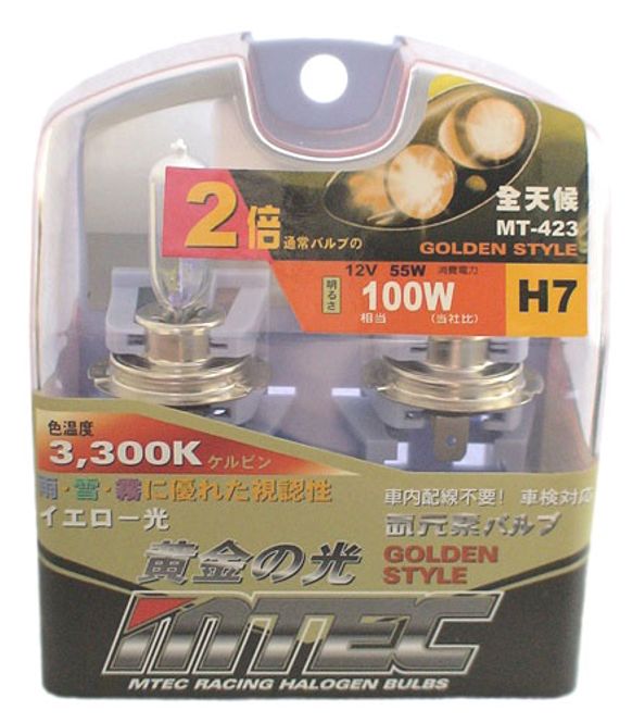 Hovedbilde MTEC Golden Style 12V, 2 pack