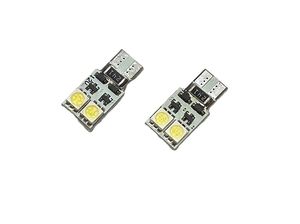 Hovedbilde Xenon-Hvitt 4xLED parklys, ...